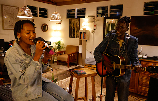 Singer and guitarist performing